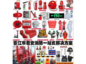 石獅地區(qū)優(yōu)質消防工程安裝服務商推薦 聚焦防火卷簾門與消火栓門框