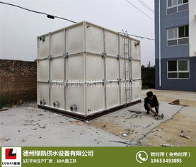 綠凱水箱 專業(yè)生產(chǎn)225立方玻璃鋼模壓水箱與滅火器維修服務